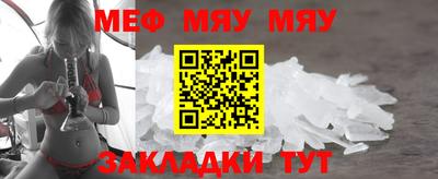 соль курить ск Бузулук