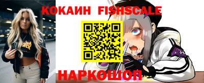 соль курить ск Бузулук