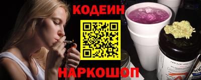 кокаин Бугуруслан