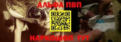 mix Ноябрьск