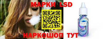 соль курить ск Бузулук