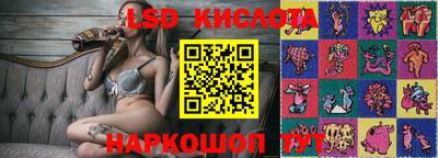 кокаин Бугуруслан