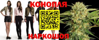 кокаин Бугуруслан