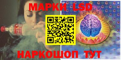 кокаин Бугуруслан