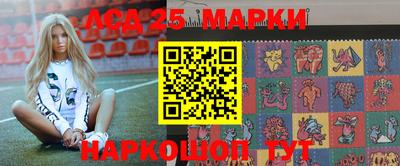 соль курить ск Бузулук
