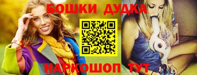 соль курить ск Бузулук