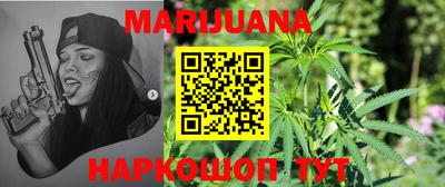 кокаин Бугуруслан
