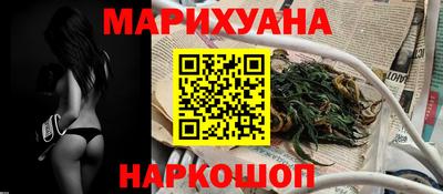кокаин Бугуруслан