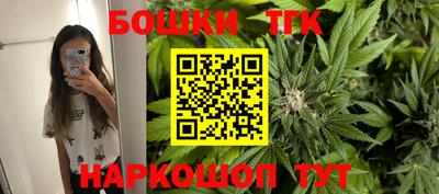 соль курить ск Бузулук