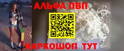 кокаин Бугуруслан