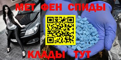 кокаин Бугуруслан