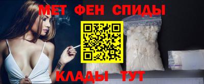 марки nbome Будённовск