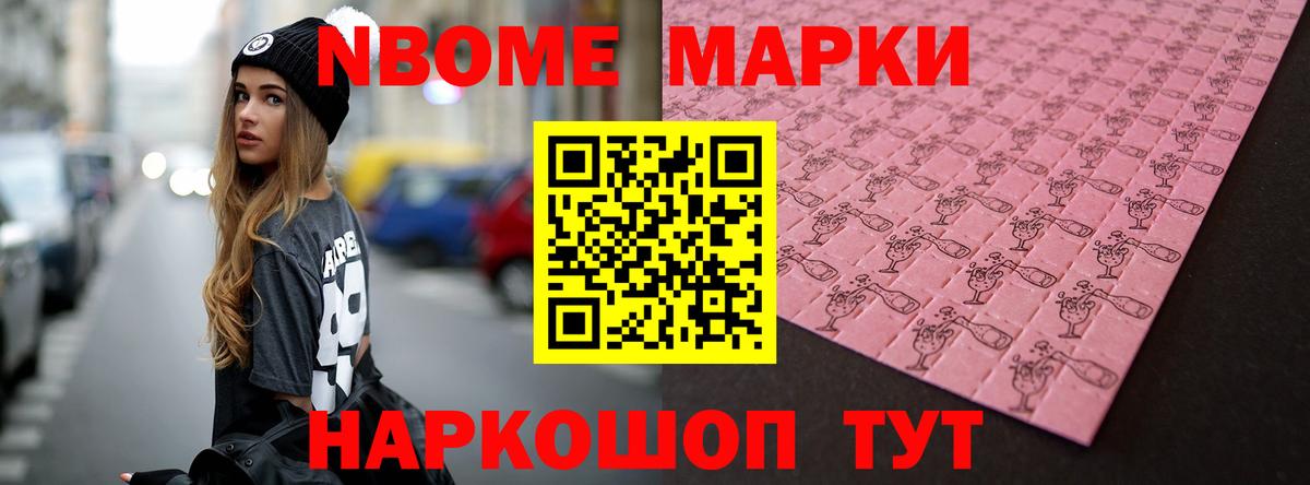 ЛСД экстази кислота  Лсд 25 экстази ecstasy  Кострома  Вход с VPN 