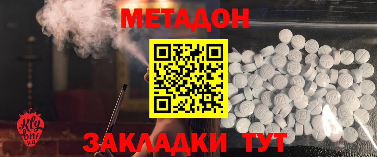 A PVP Кострома